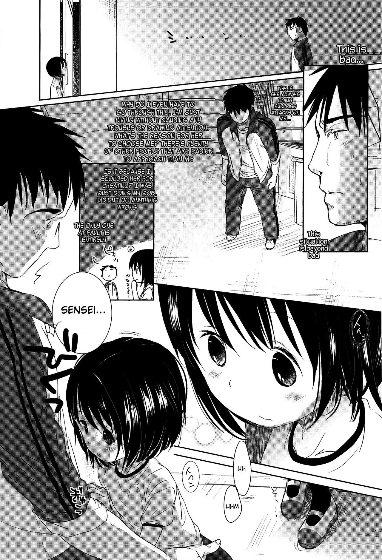 Page 57