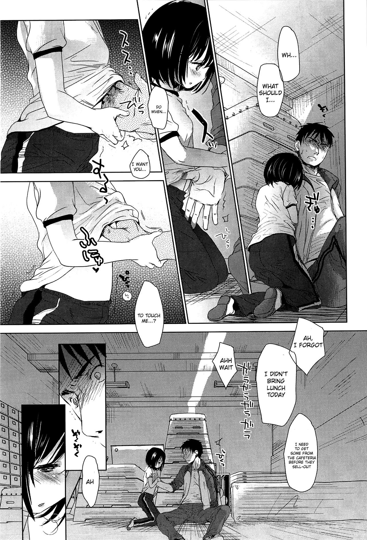 Page 60