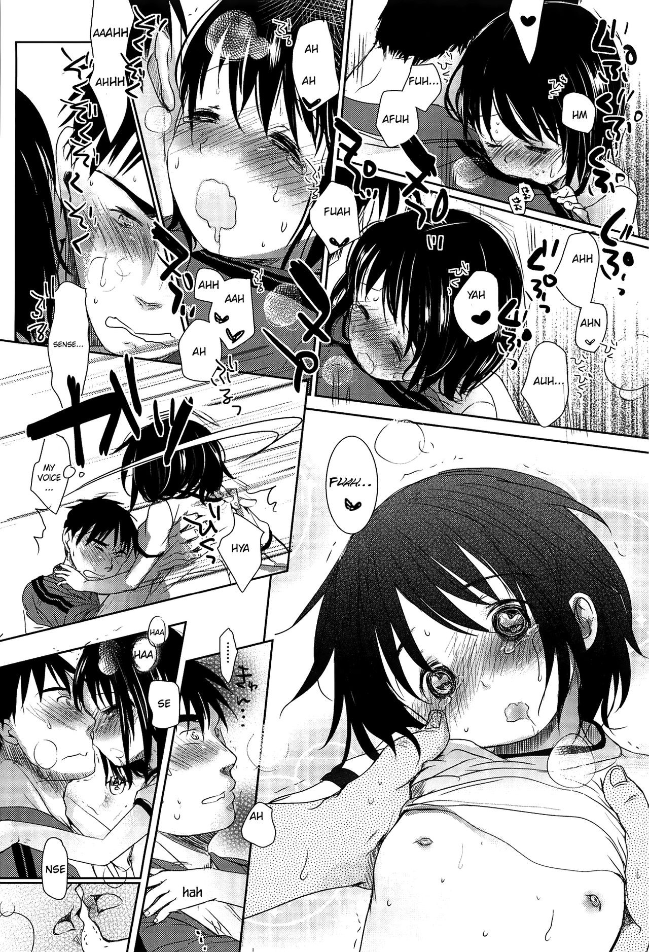 Page 71