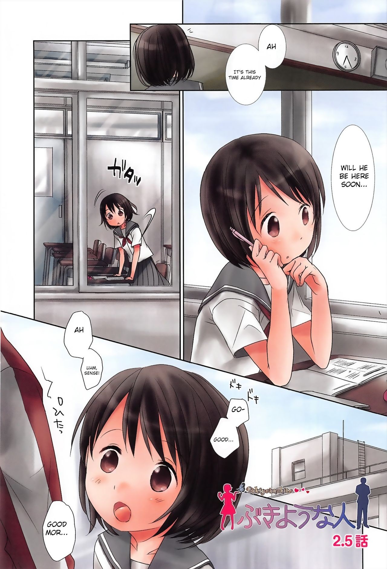 Page 78