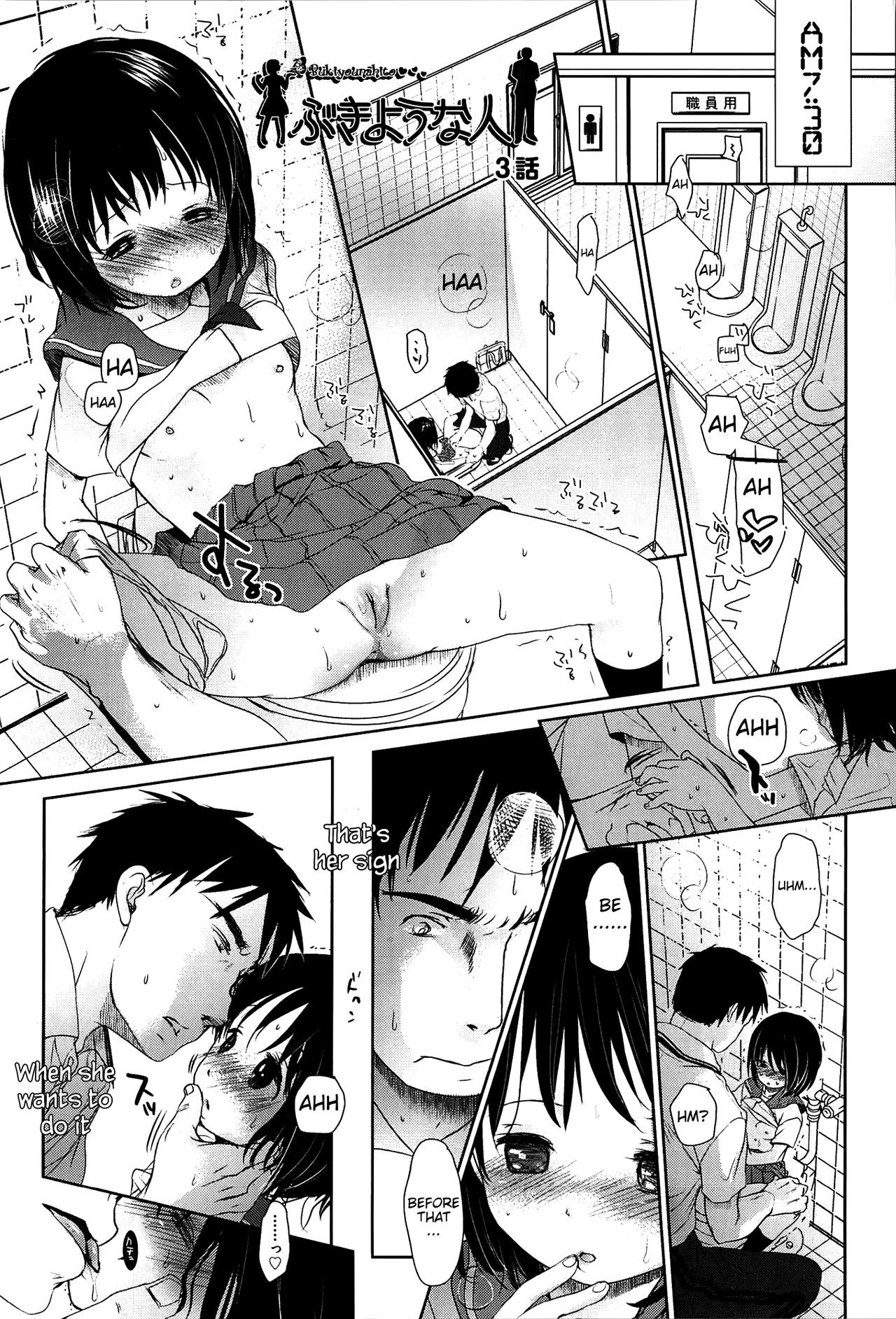 Page 90