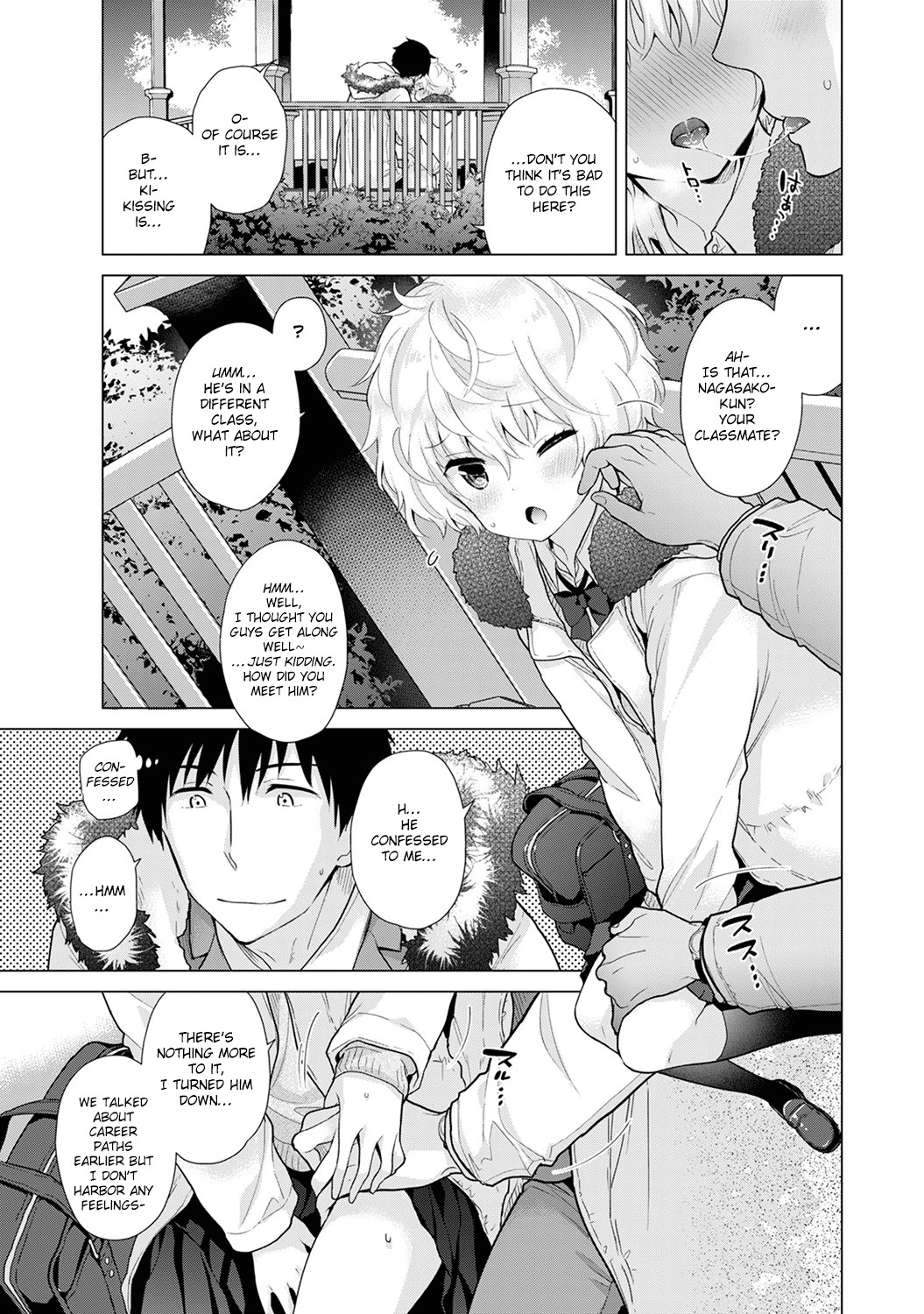 Page 129