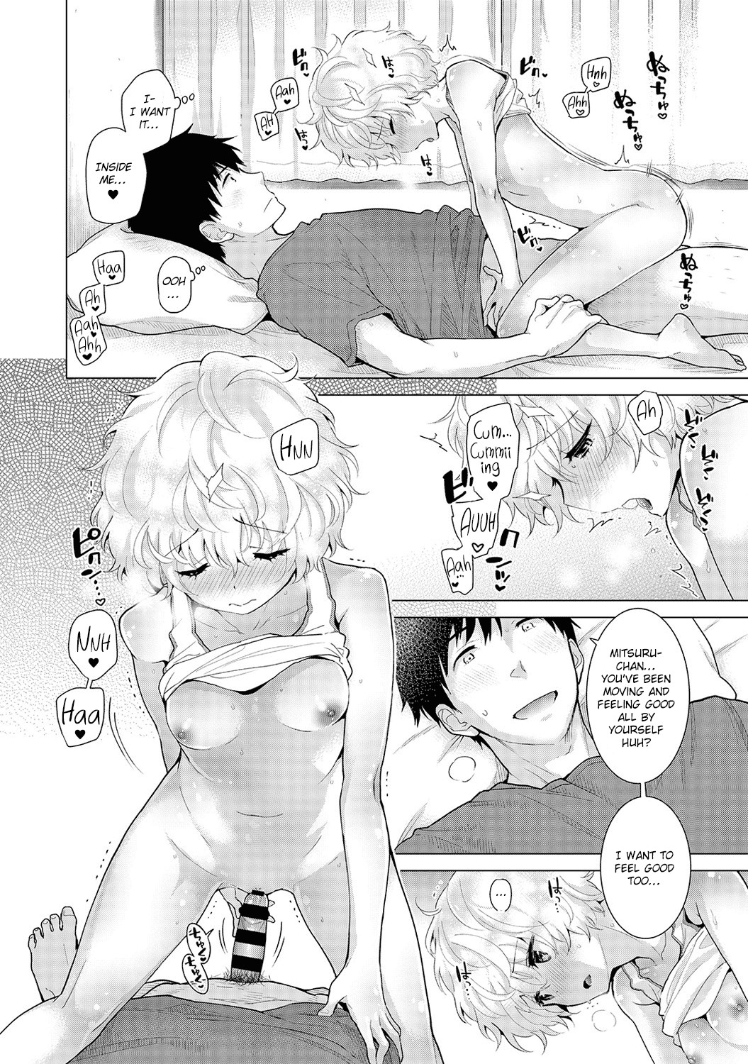 Page 61