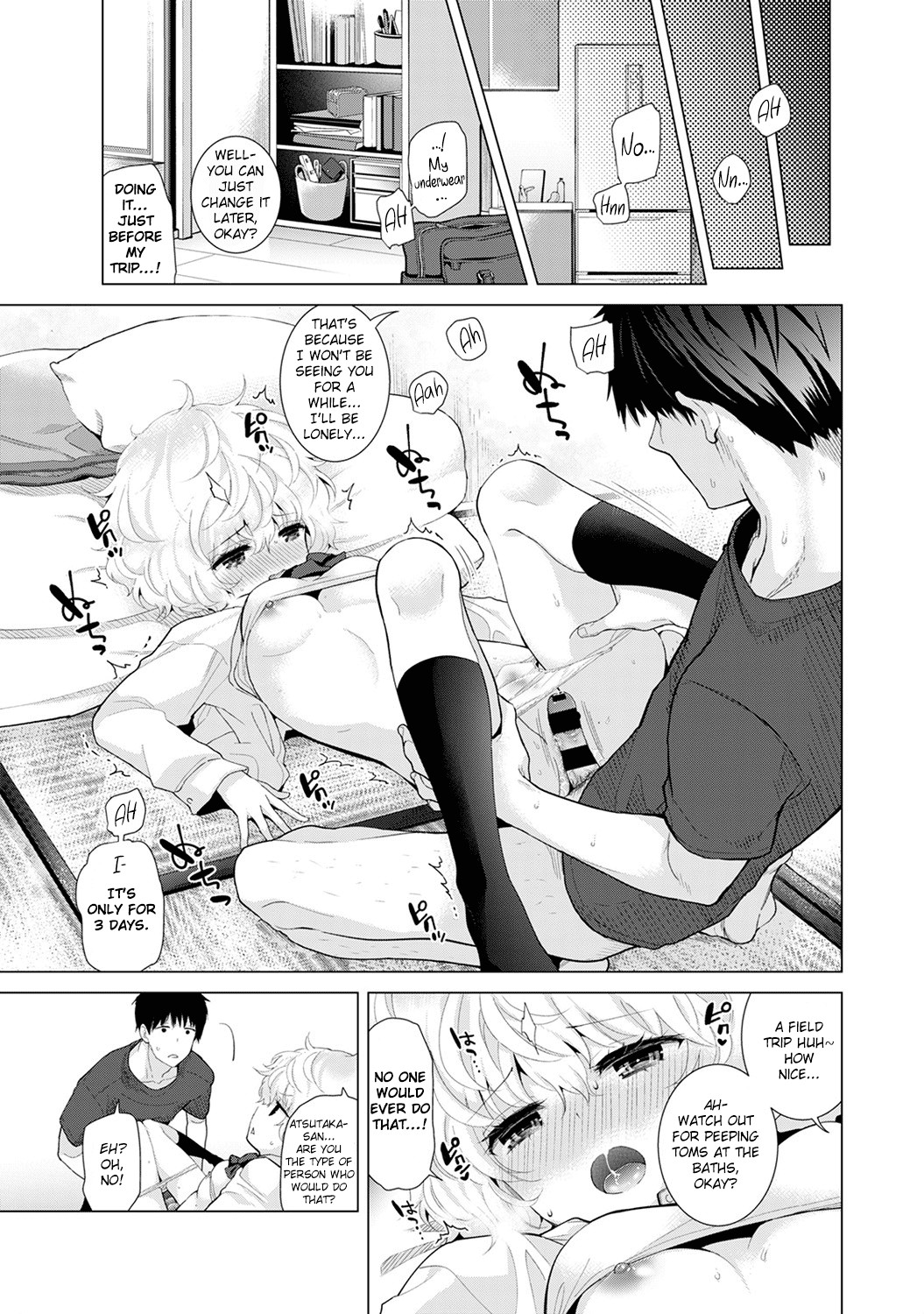Page 69