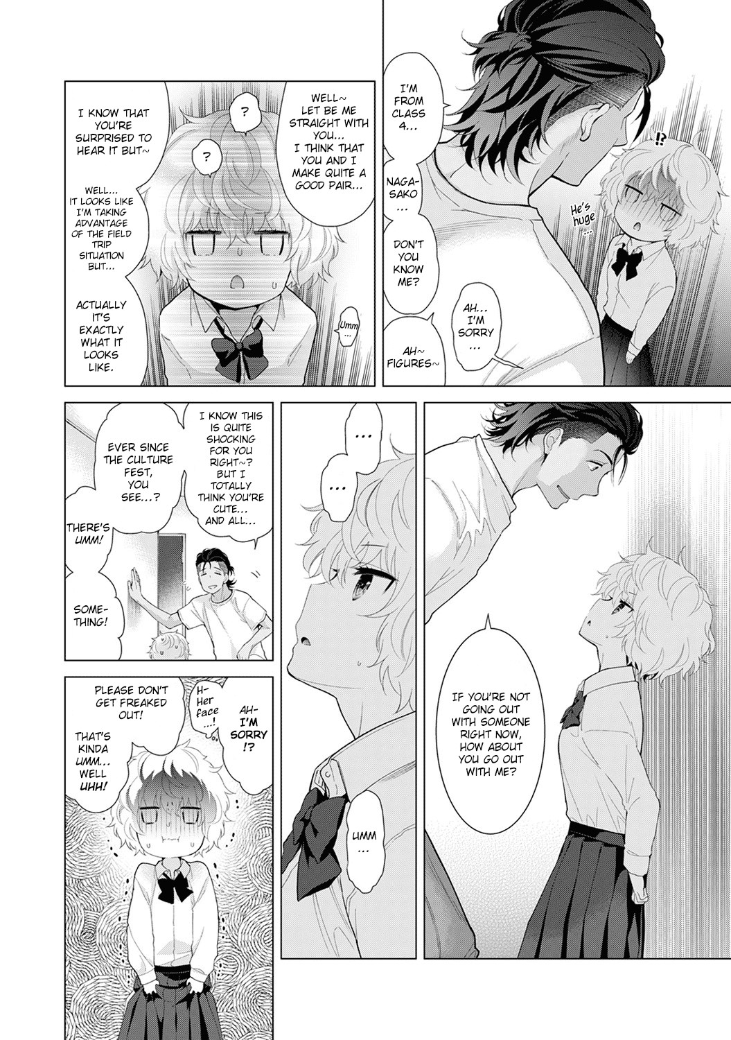 Page 82