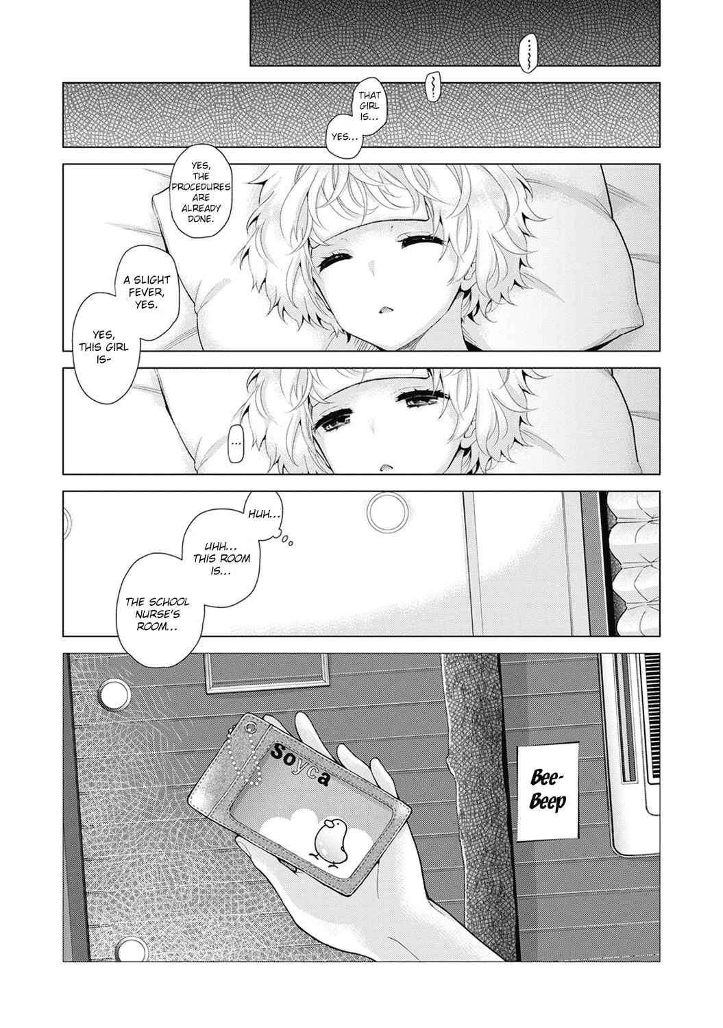 Page 90