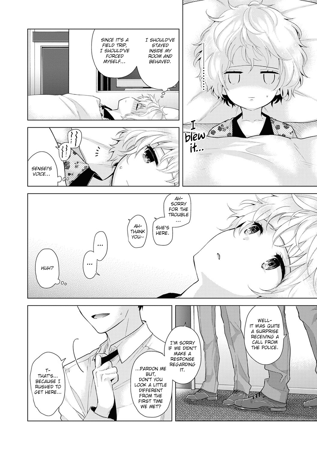 Page 93