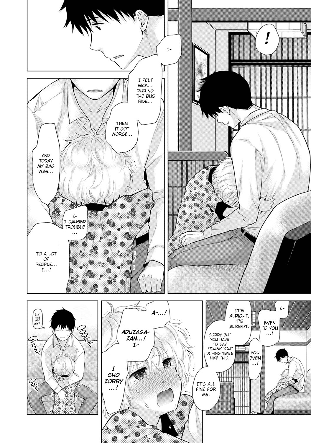 Page 97
