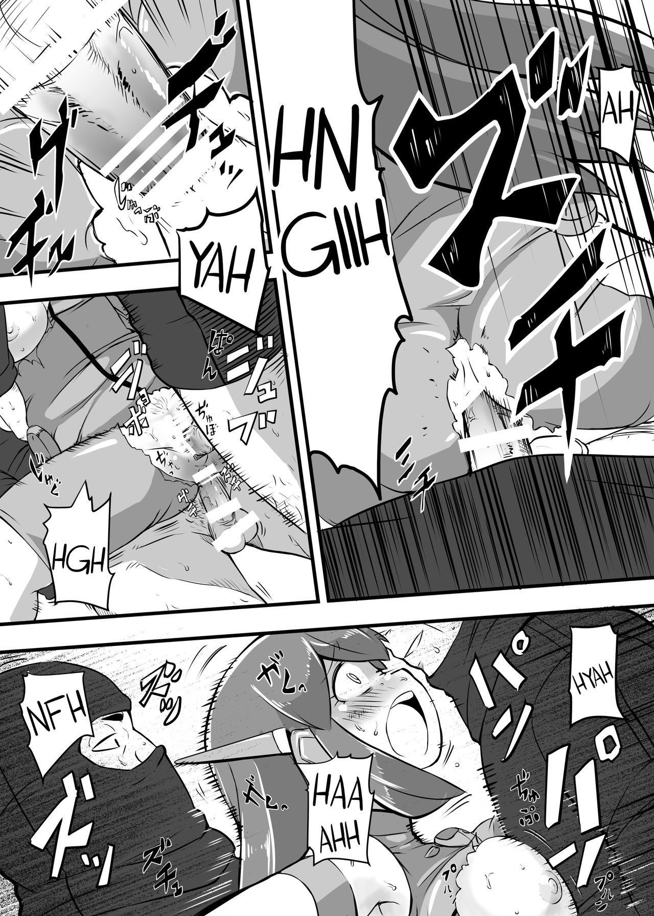 Page 52
