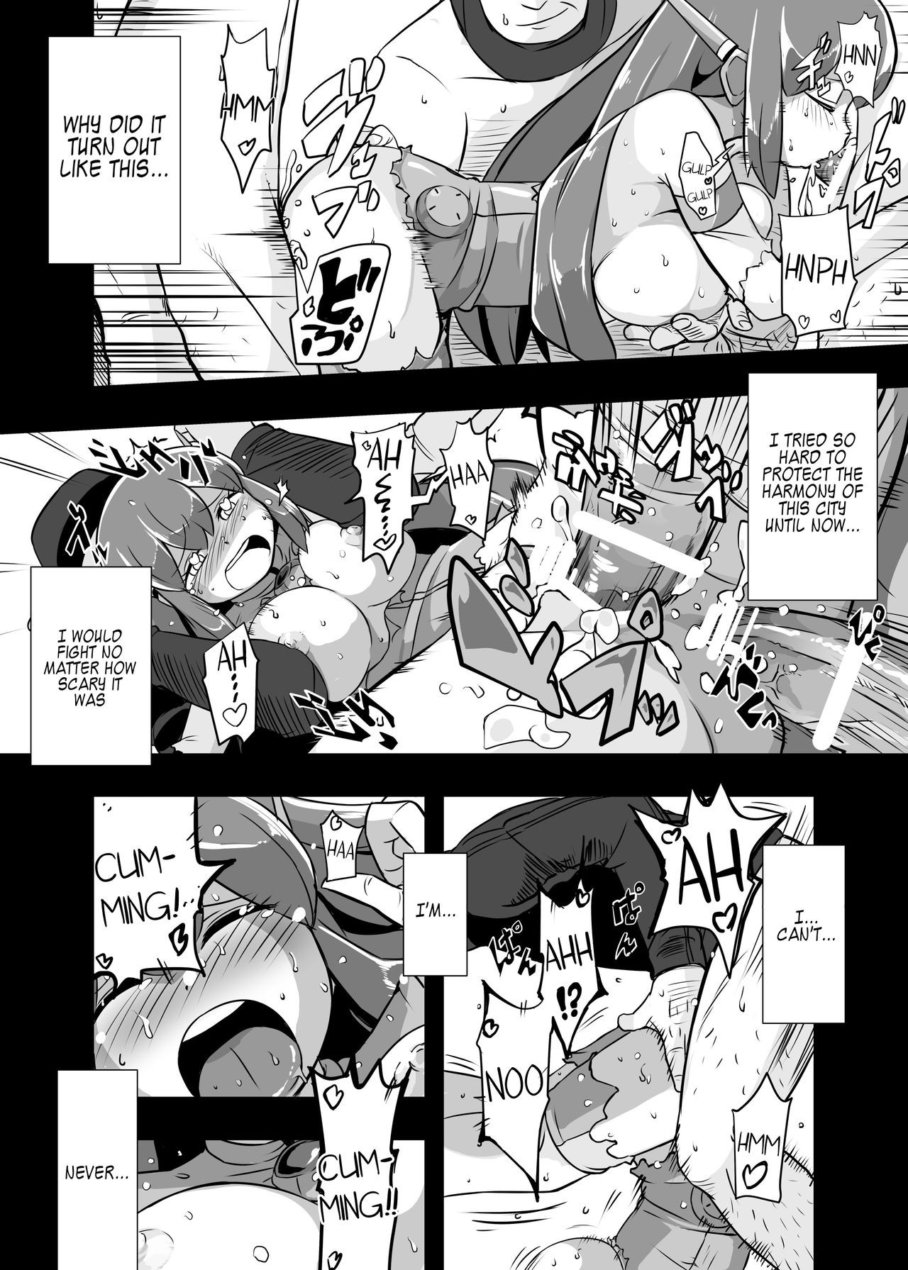 Page 64