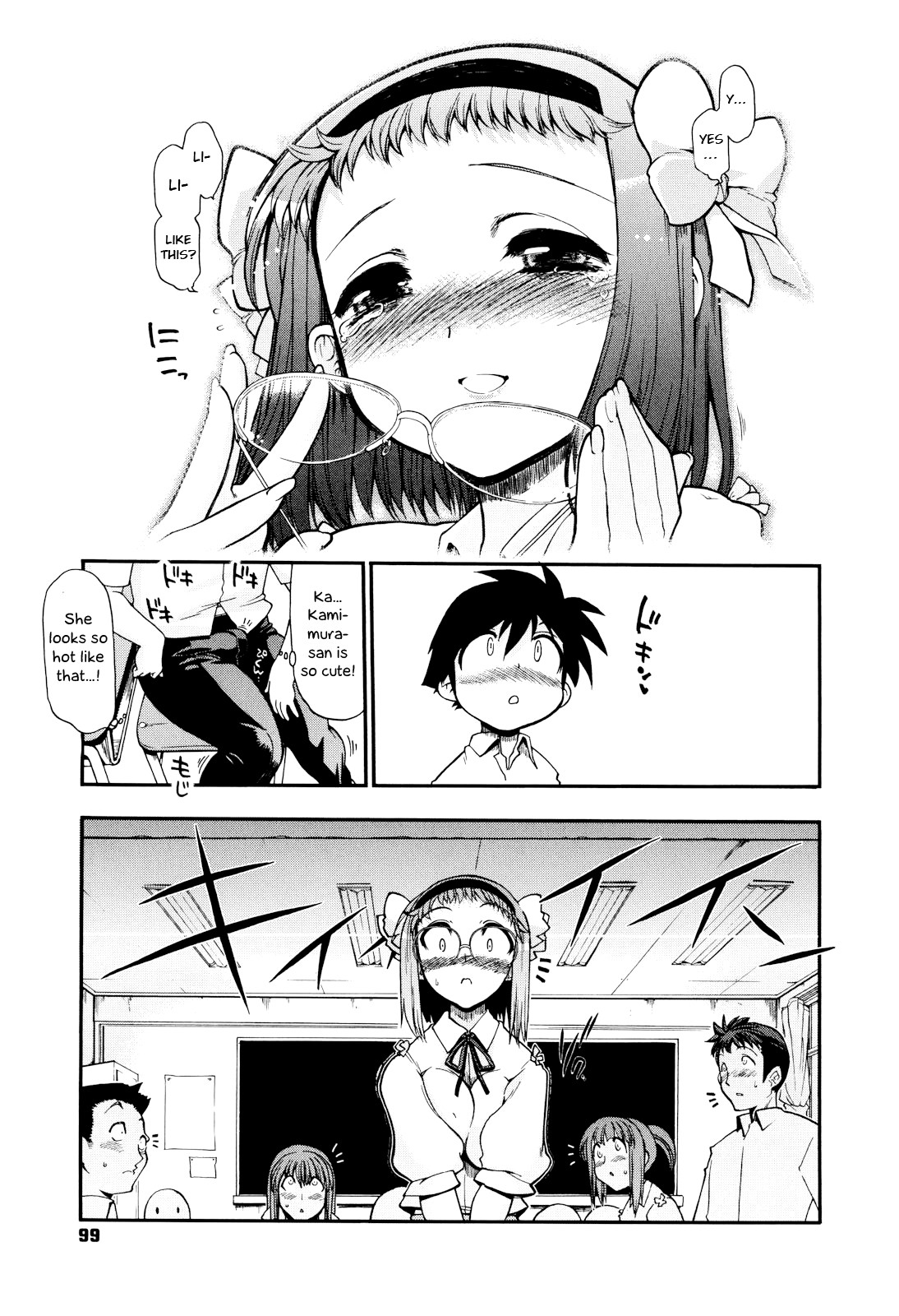 Page 100