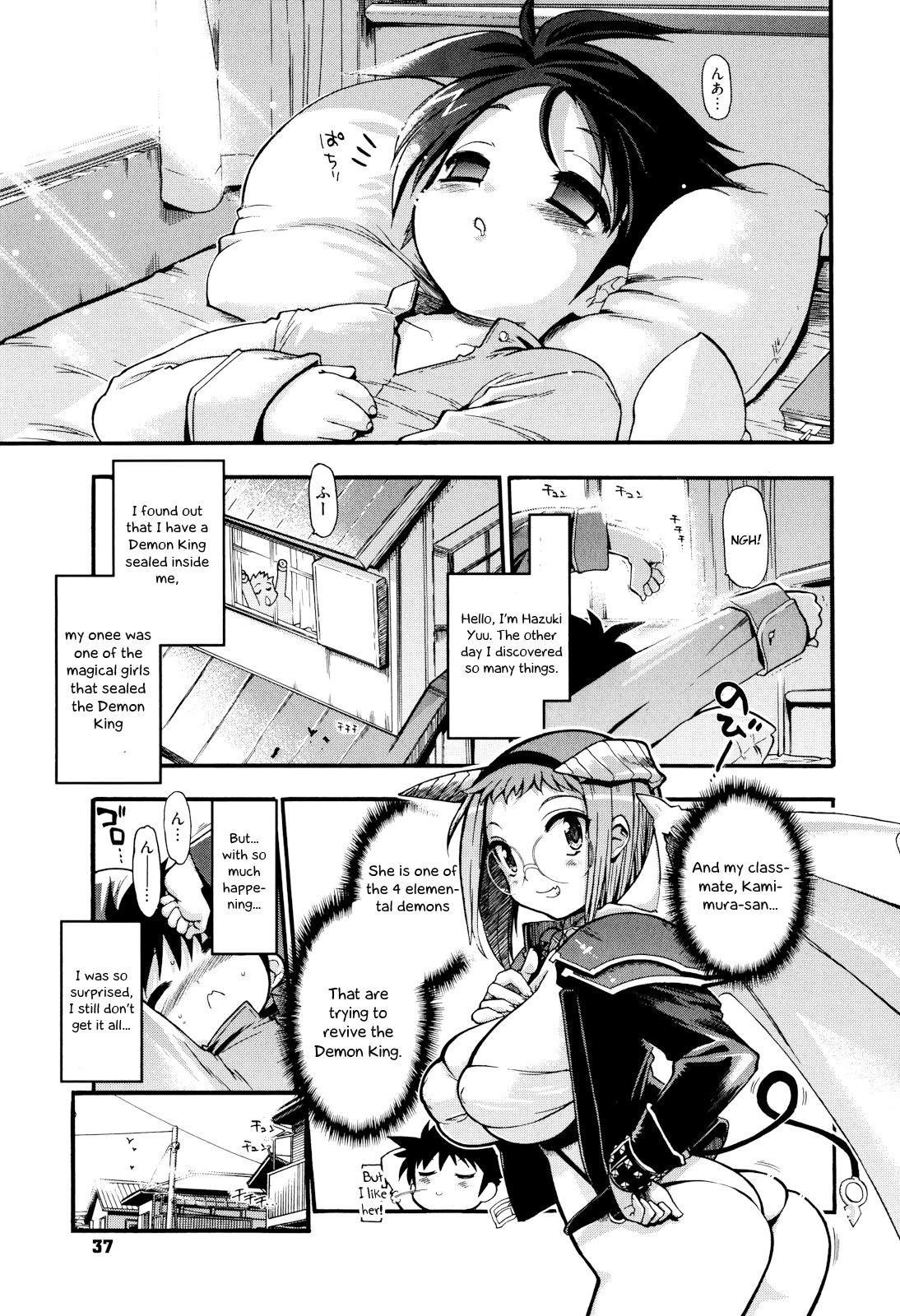 Page 38
