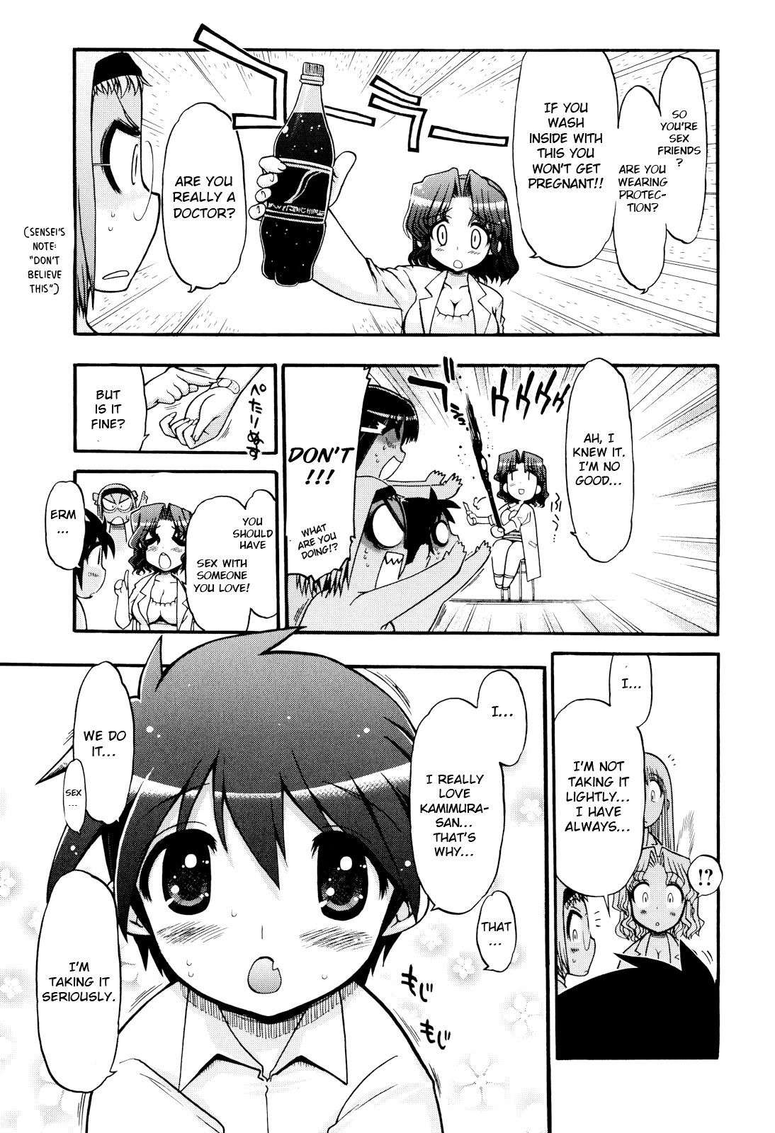 Page 76