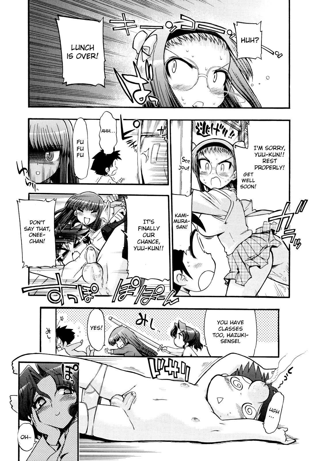 Page 78