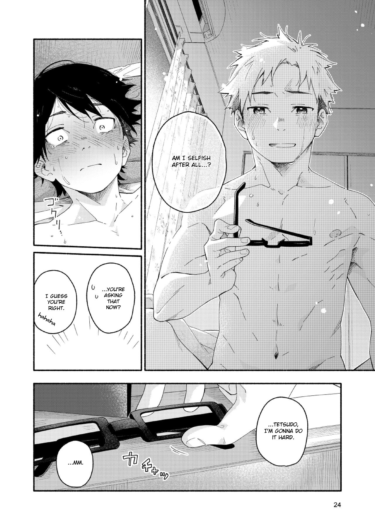 Page 23