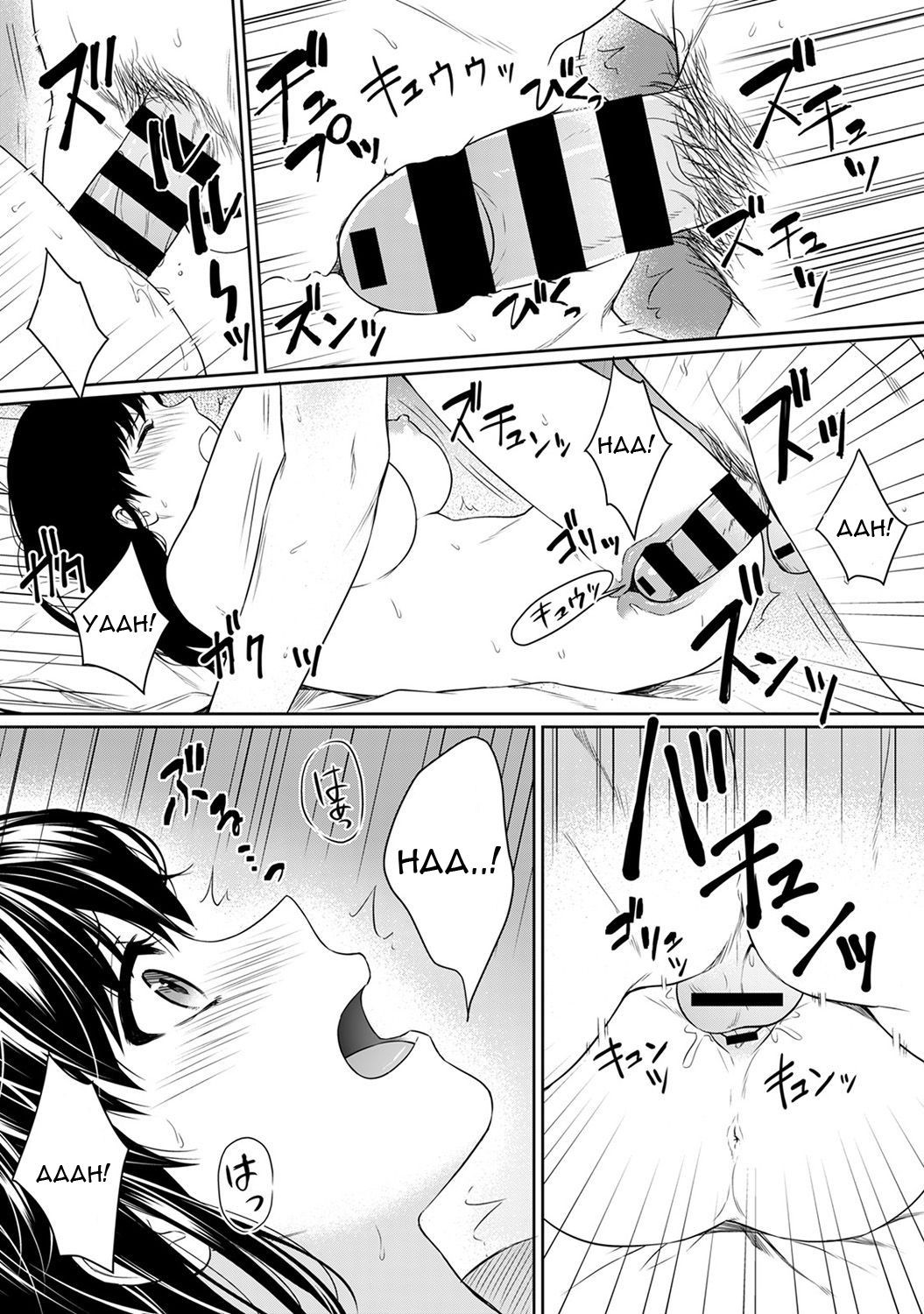 Page 118