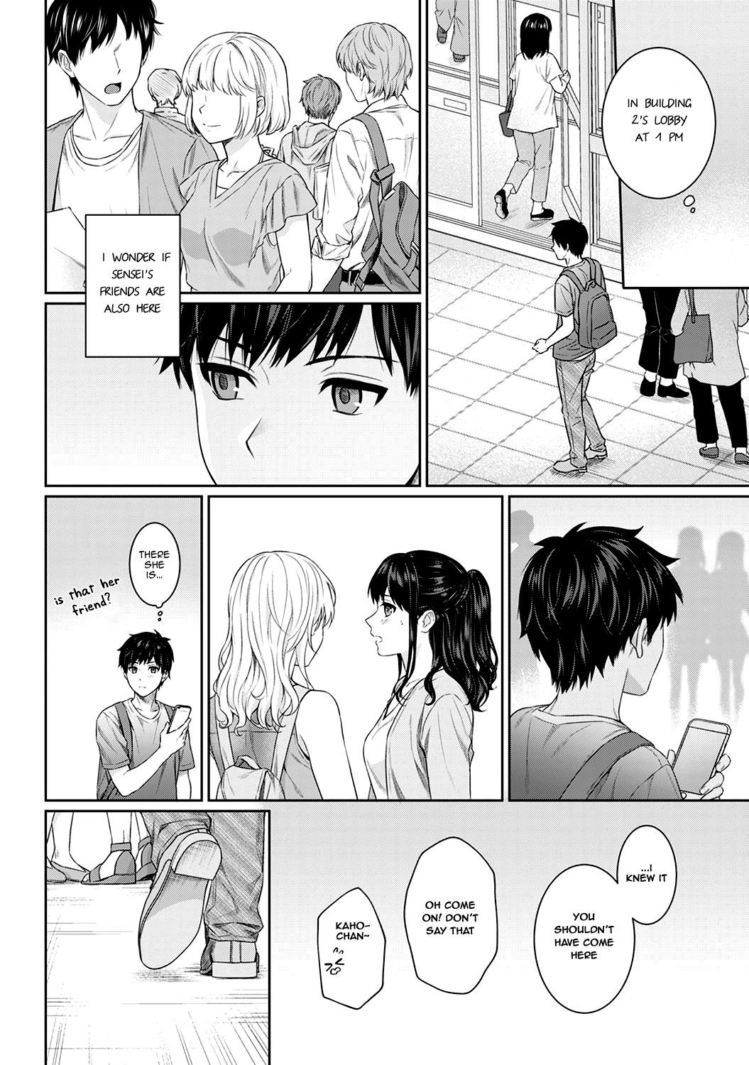 Page 124
