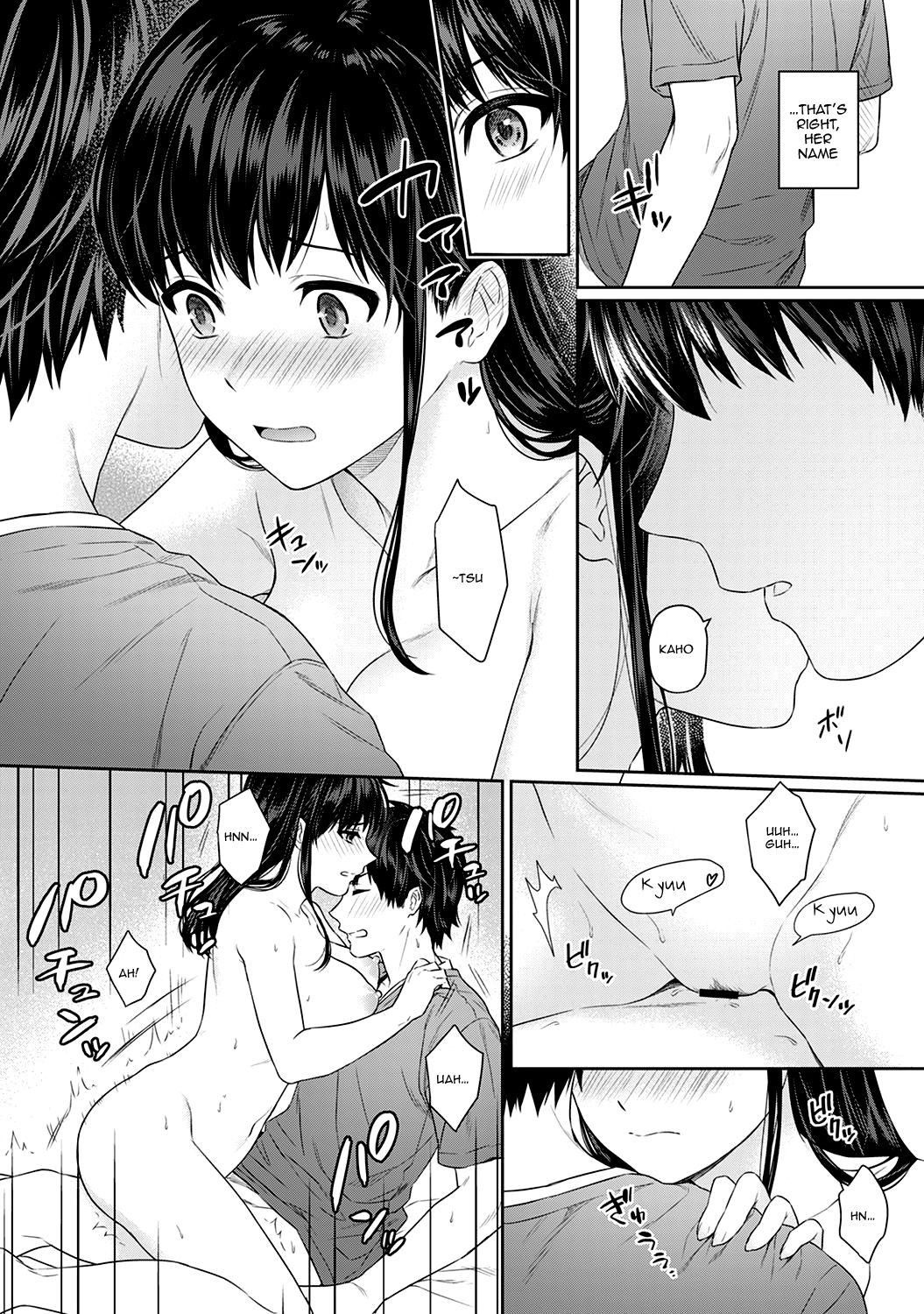 Page 142