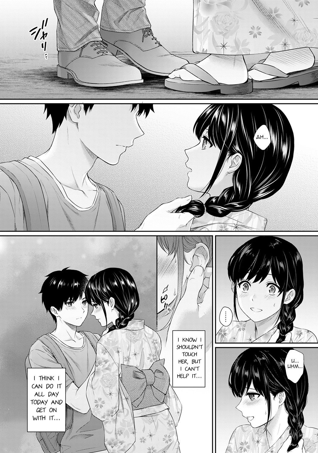 Page 158