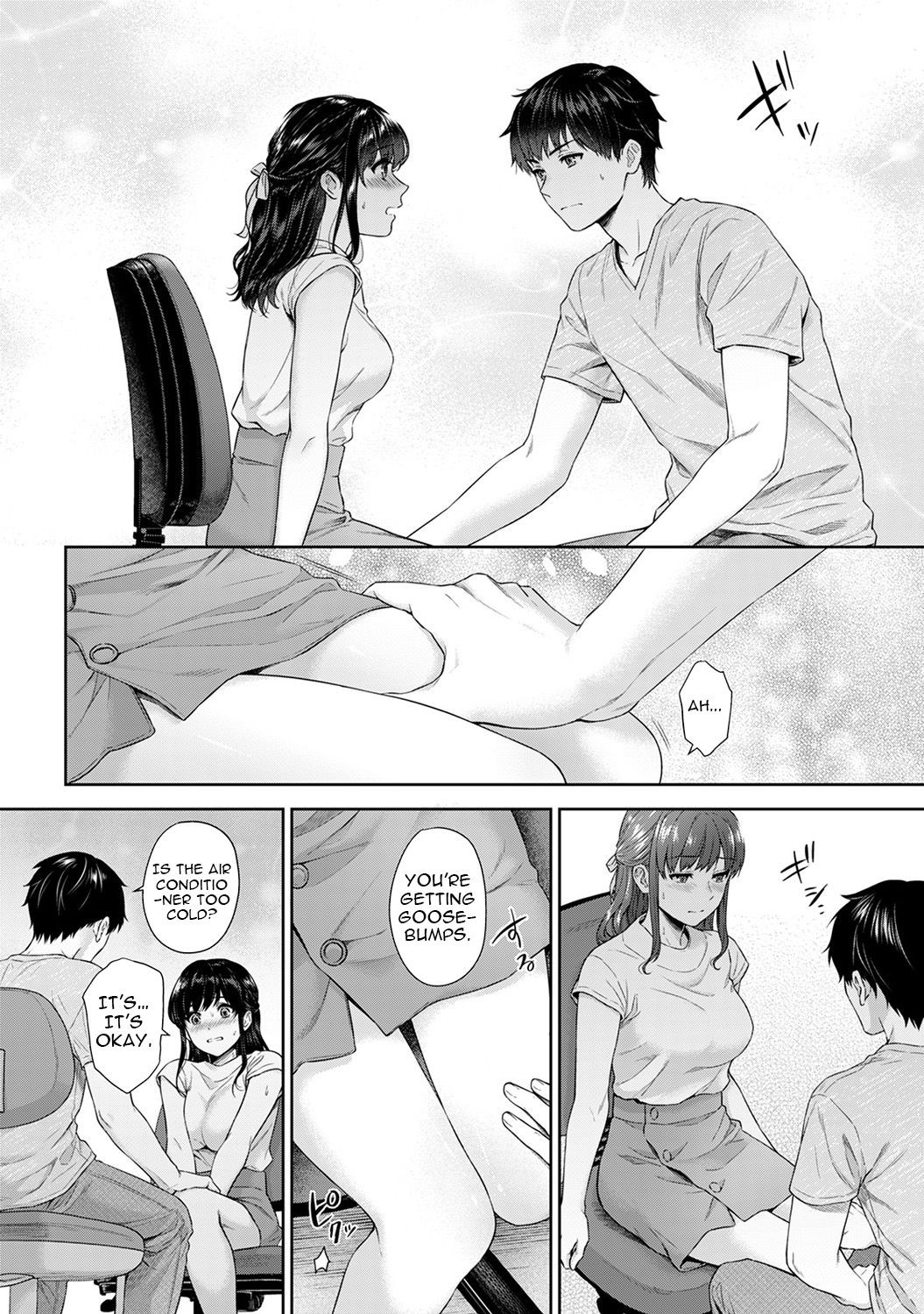 Page 184
