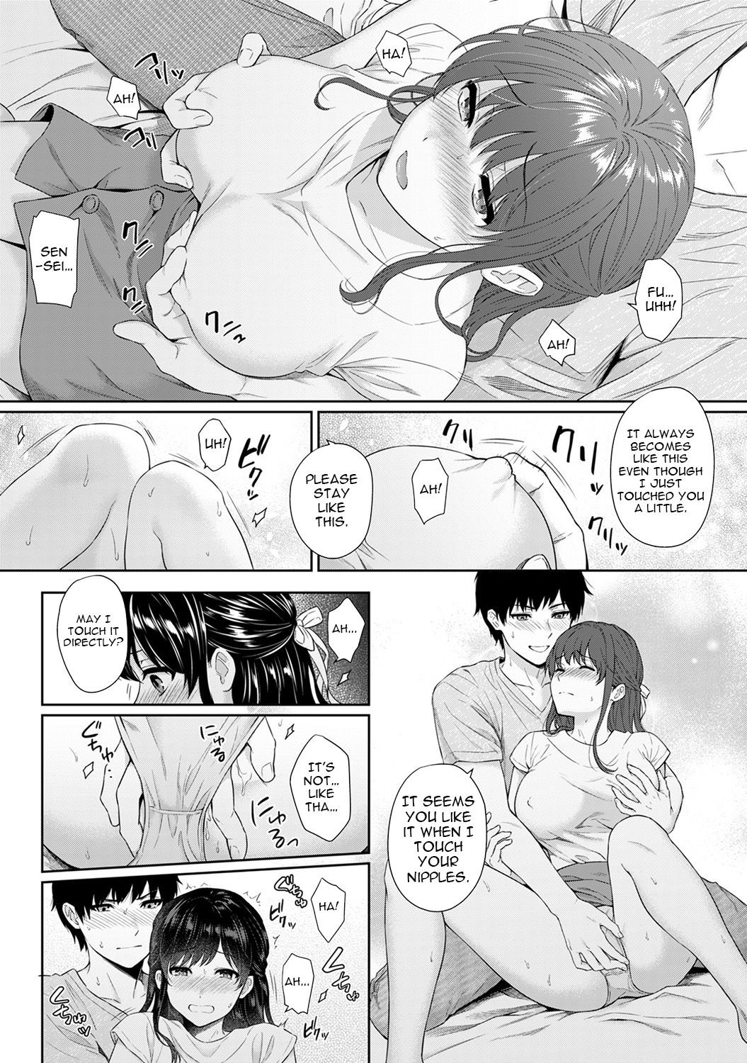 Page 188