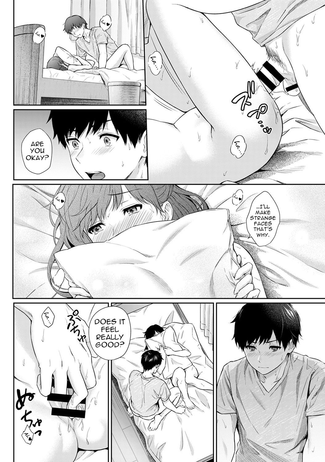 Page 194