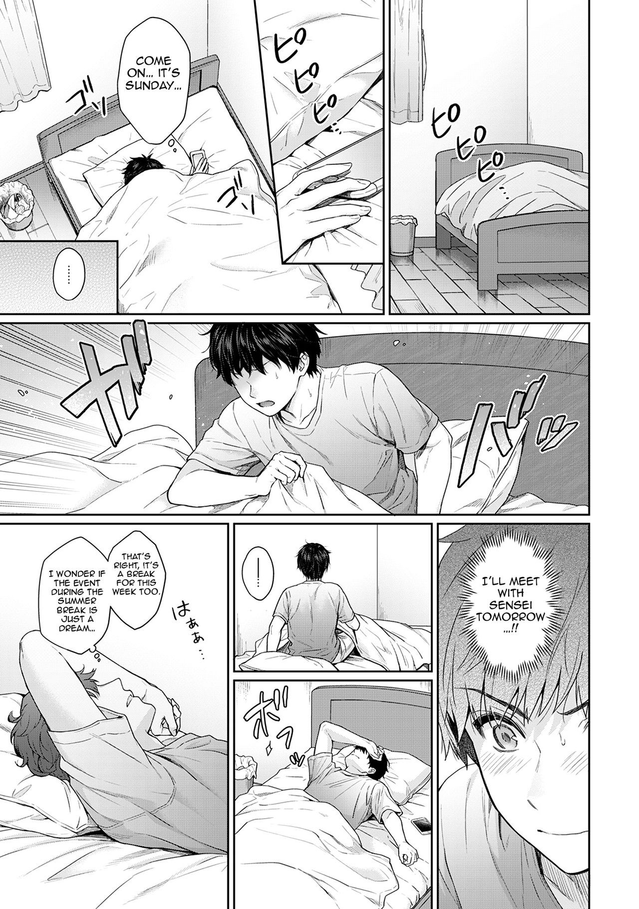 Page 203