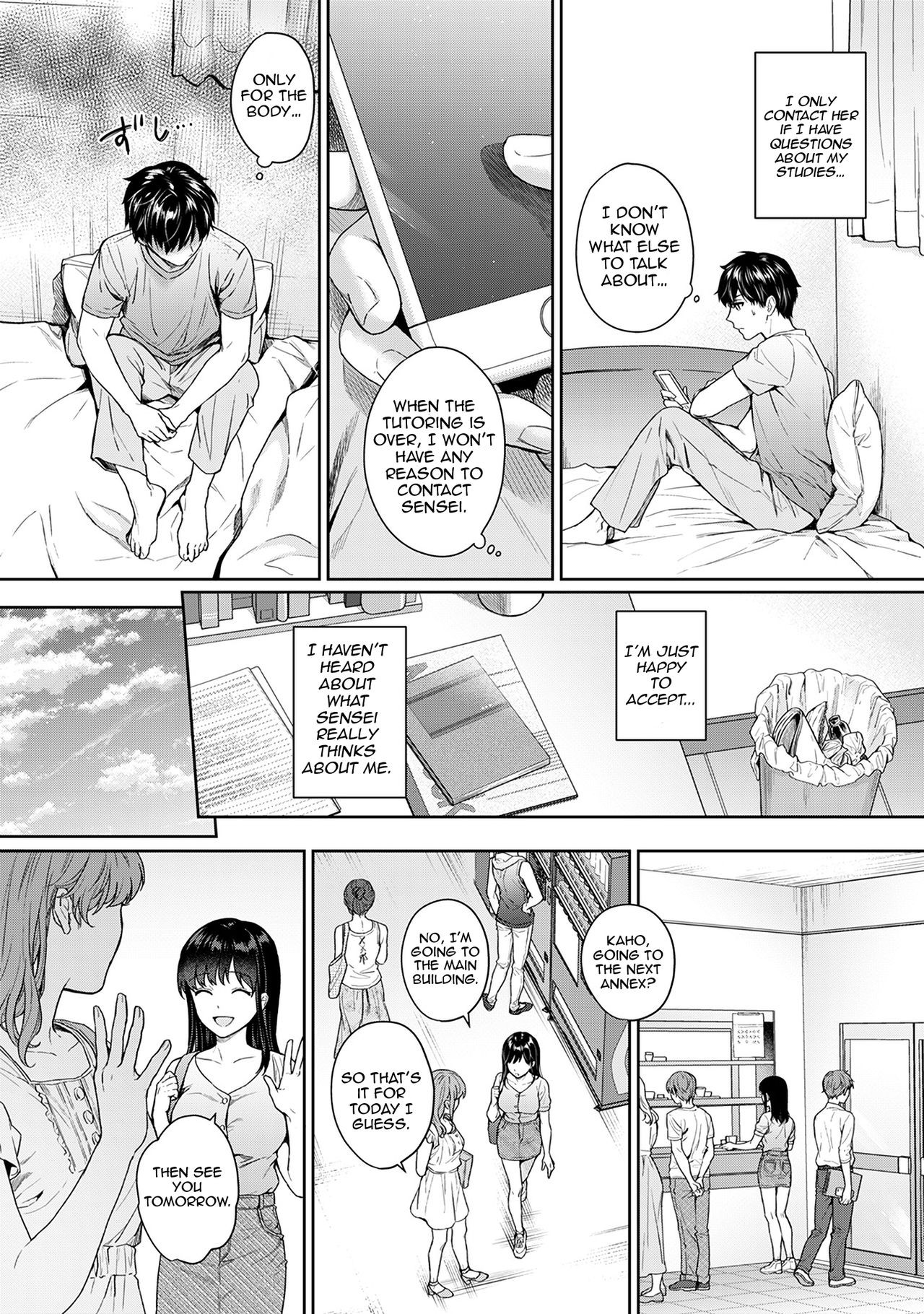 Page 204