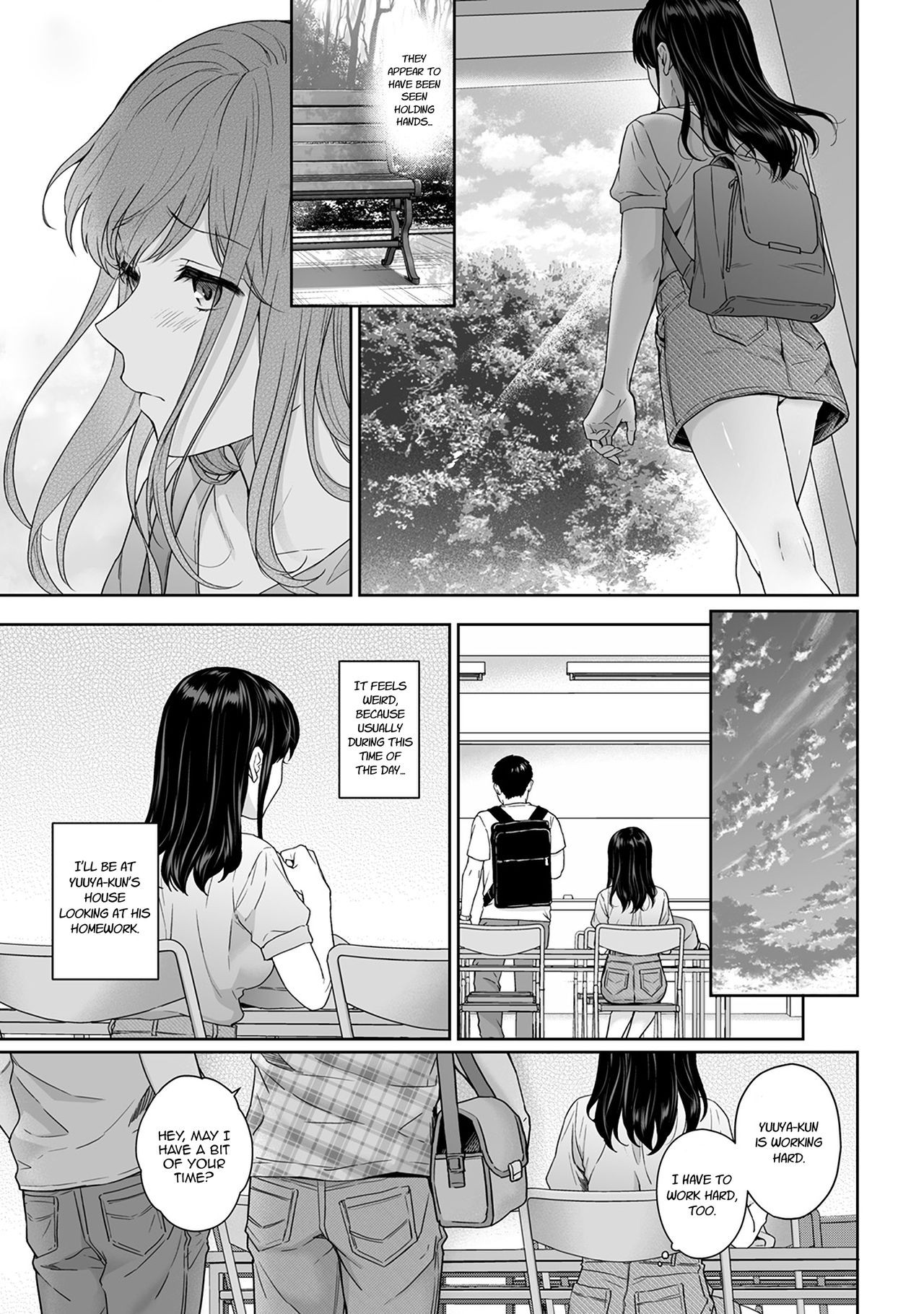 Page 205