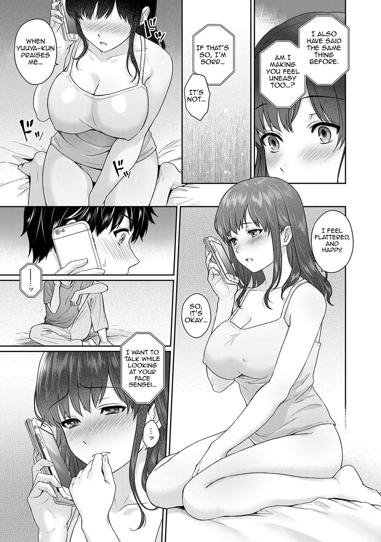 Page 215