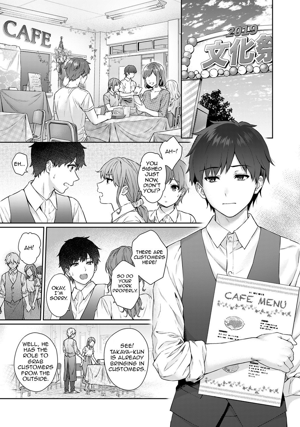 Page 227