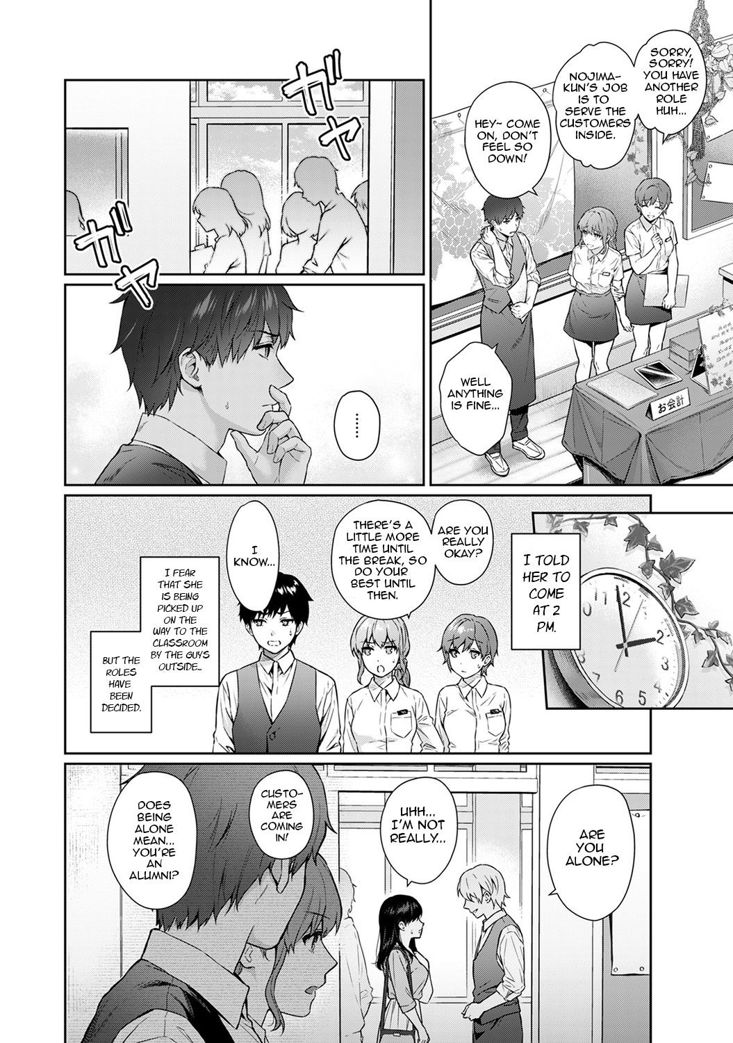 Page 228