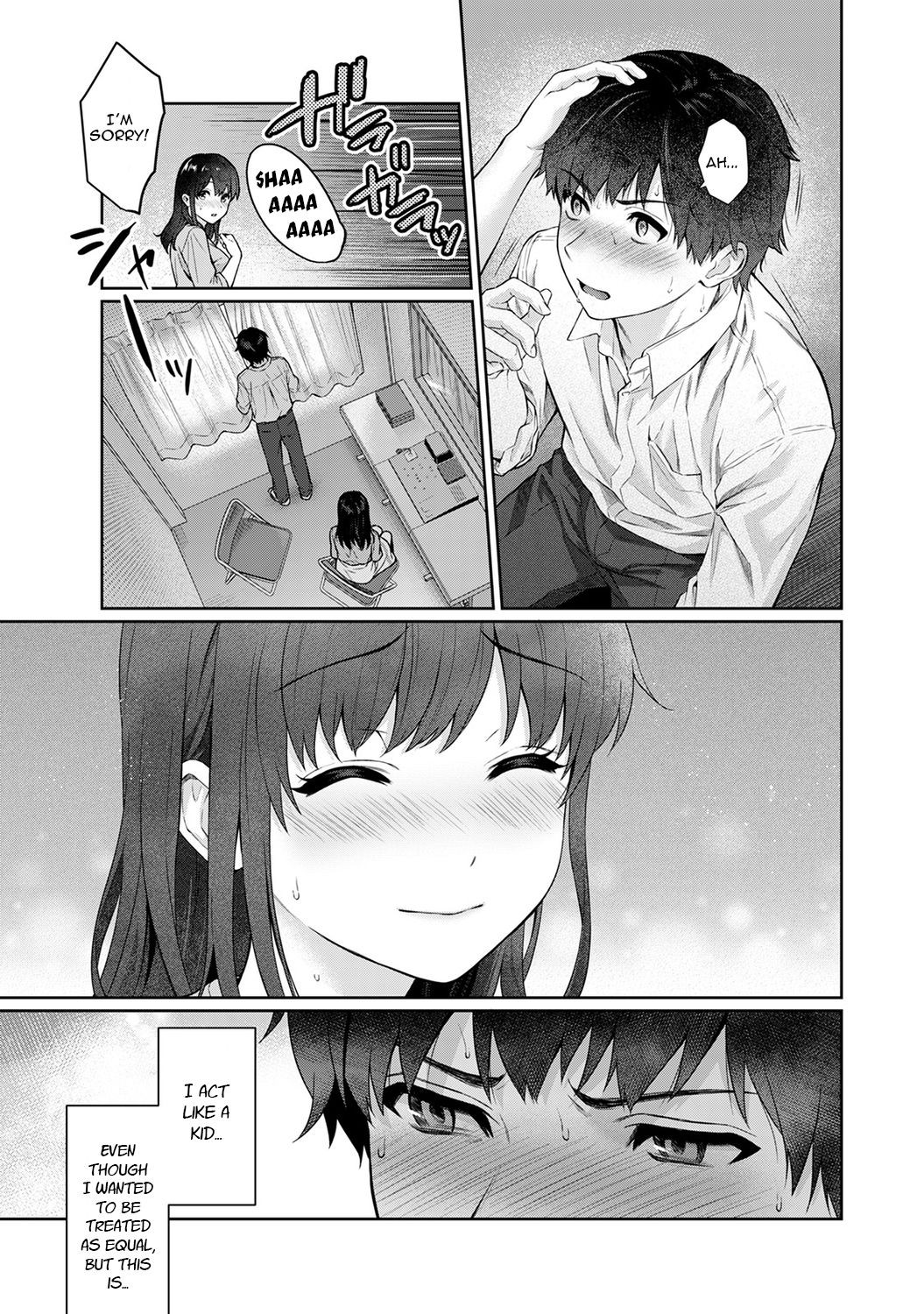 Page 243