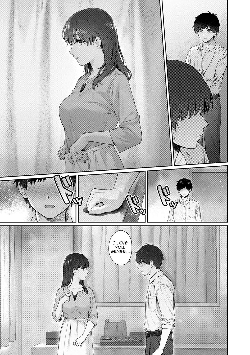 Page 251