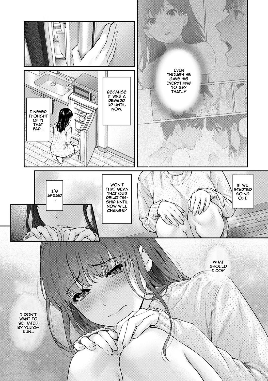 Page 259