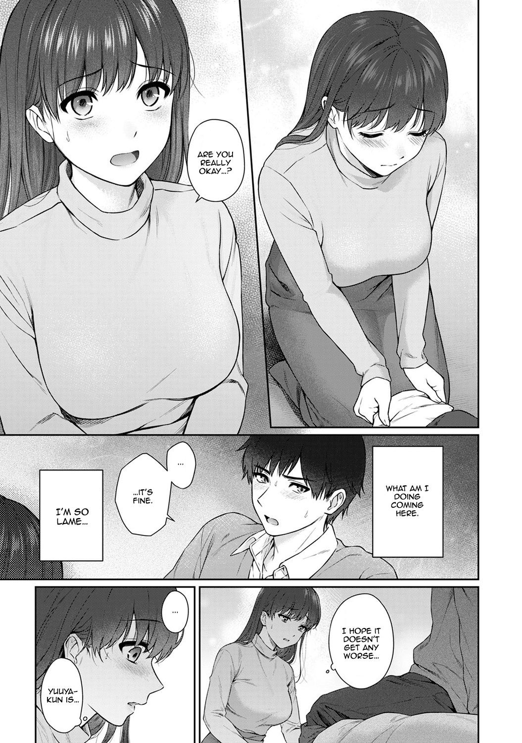 Page 267