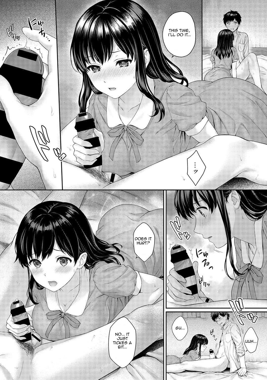 Page 53