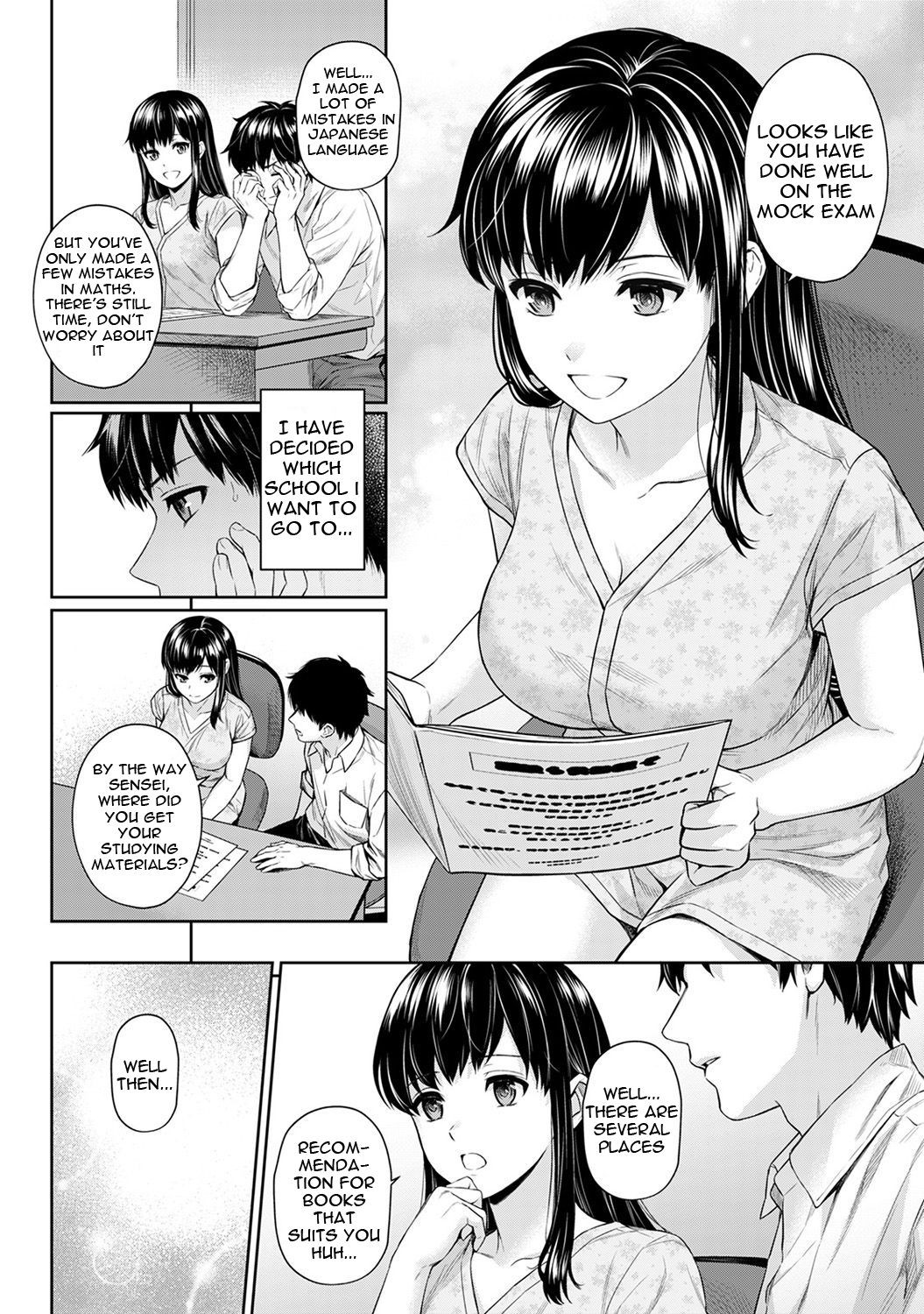 Page 77