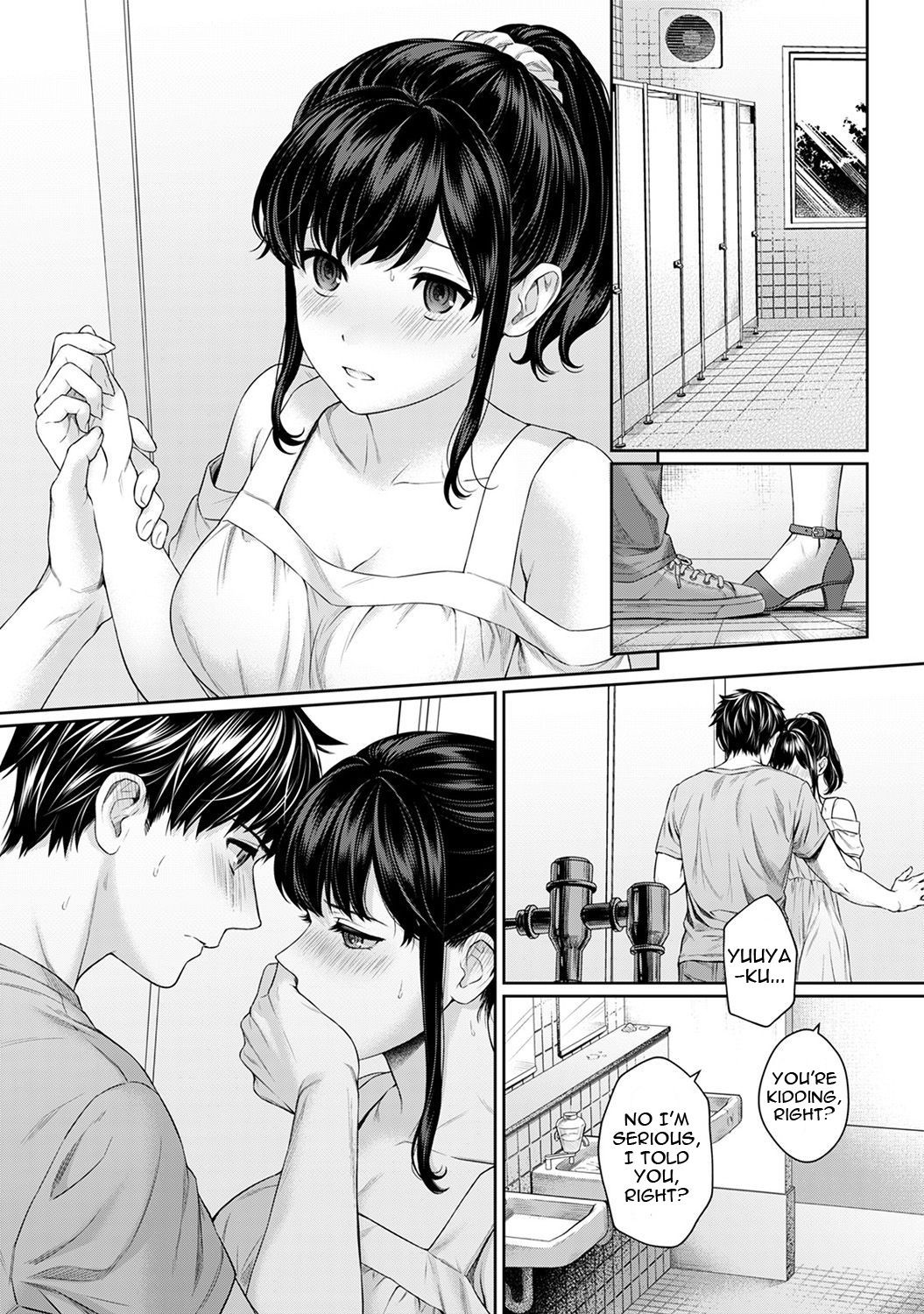 Page 84