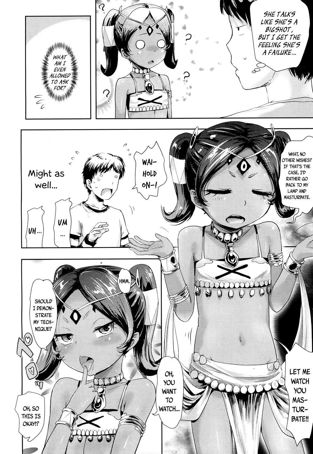 Page 181