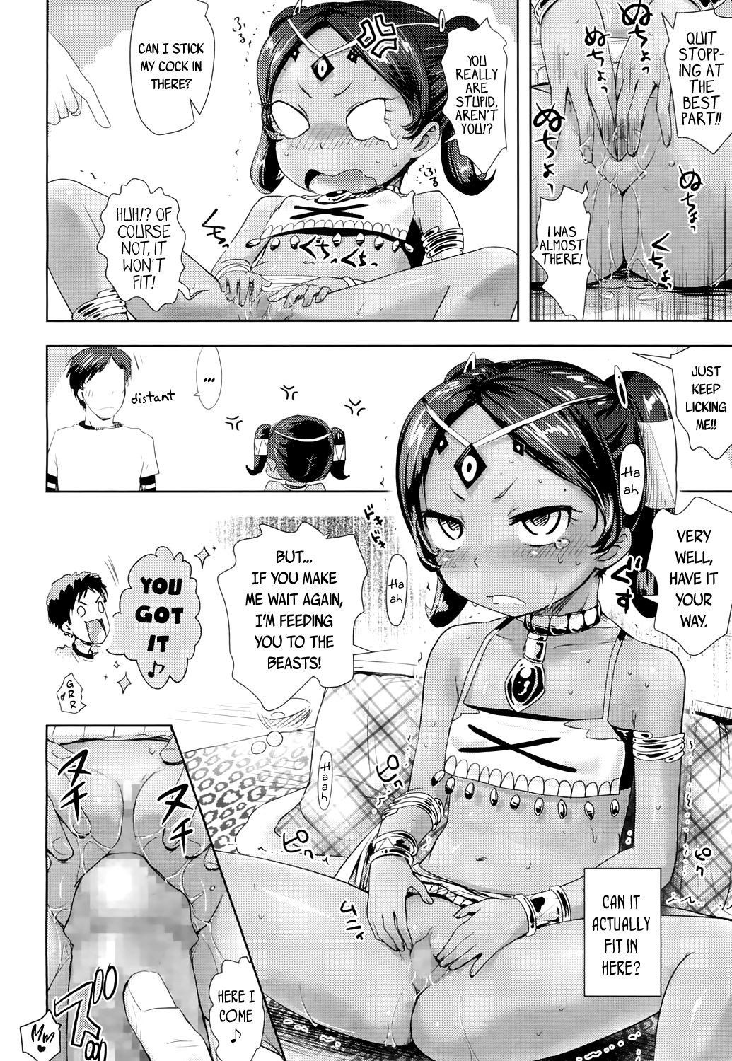 Page 187