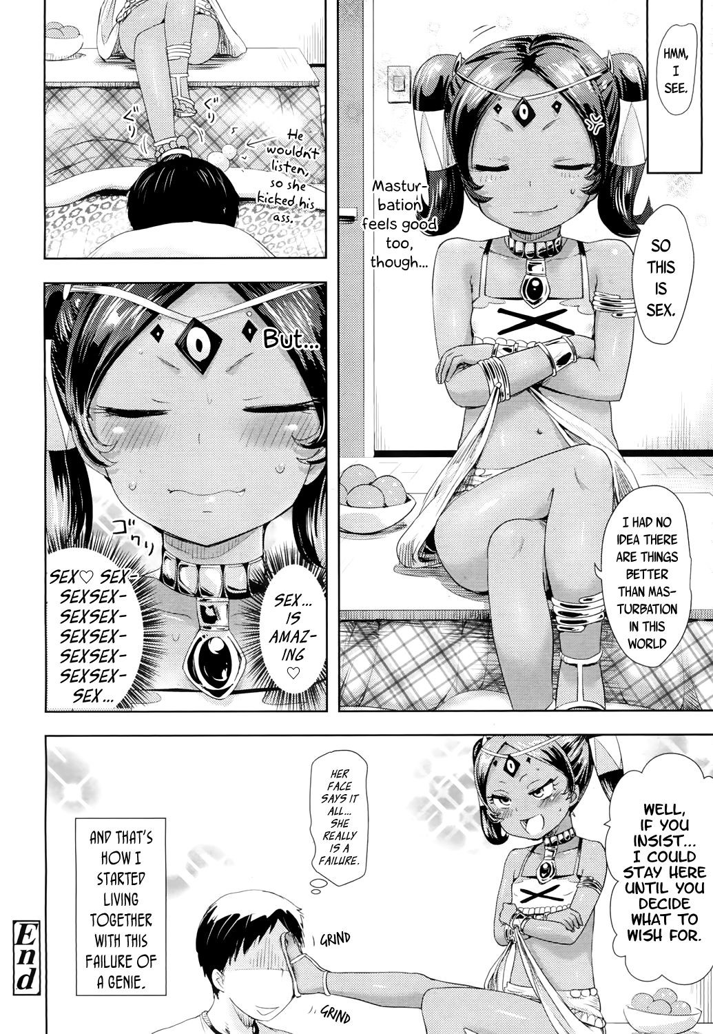Page 193