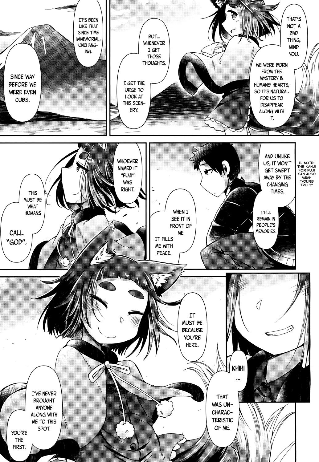 Page 203
