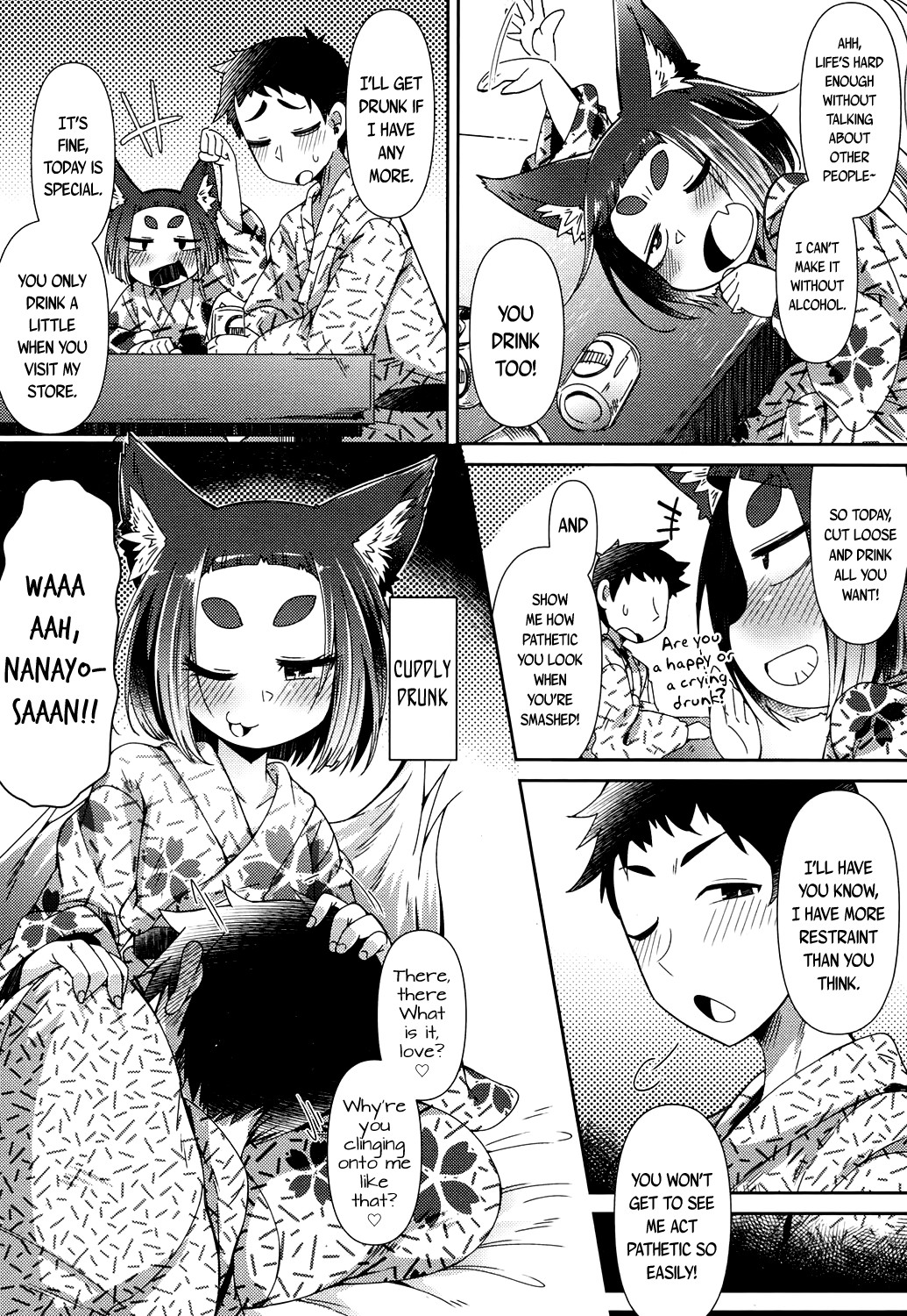Page 213