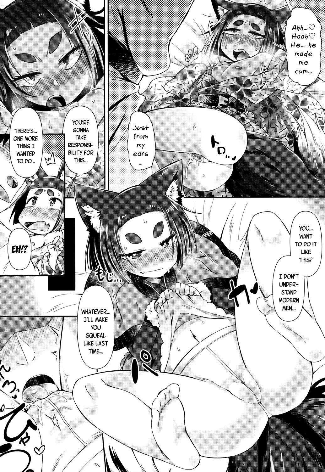 Page 216
