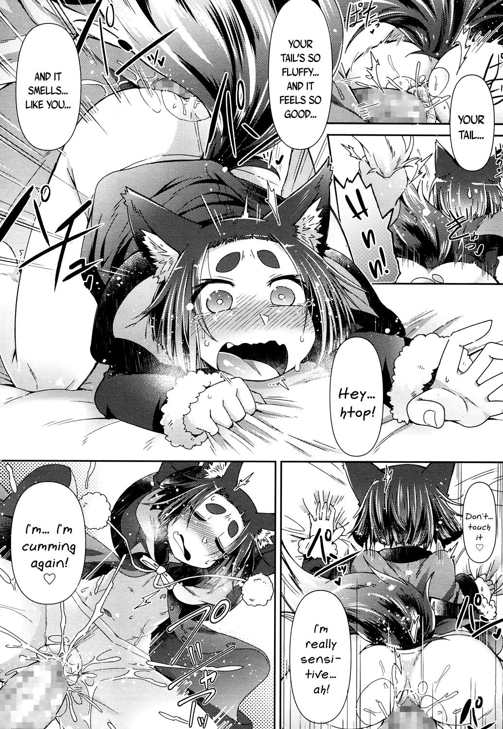 Page 219