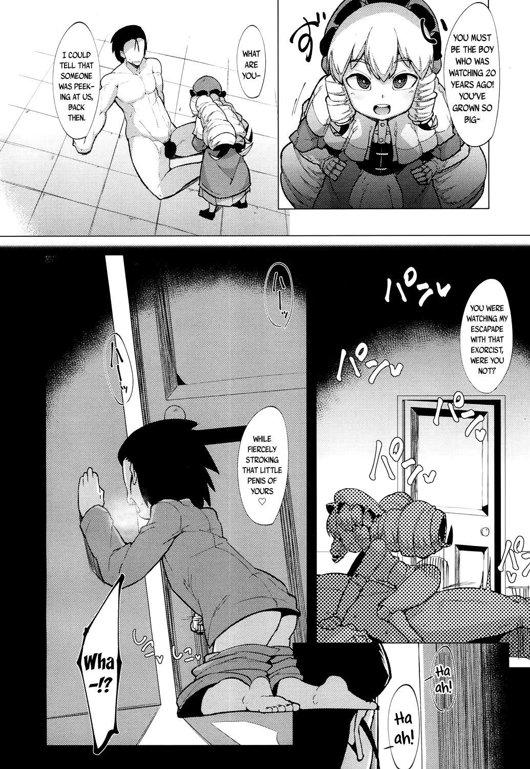 Page 232