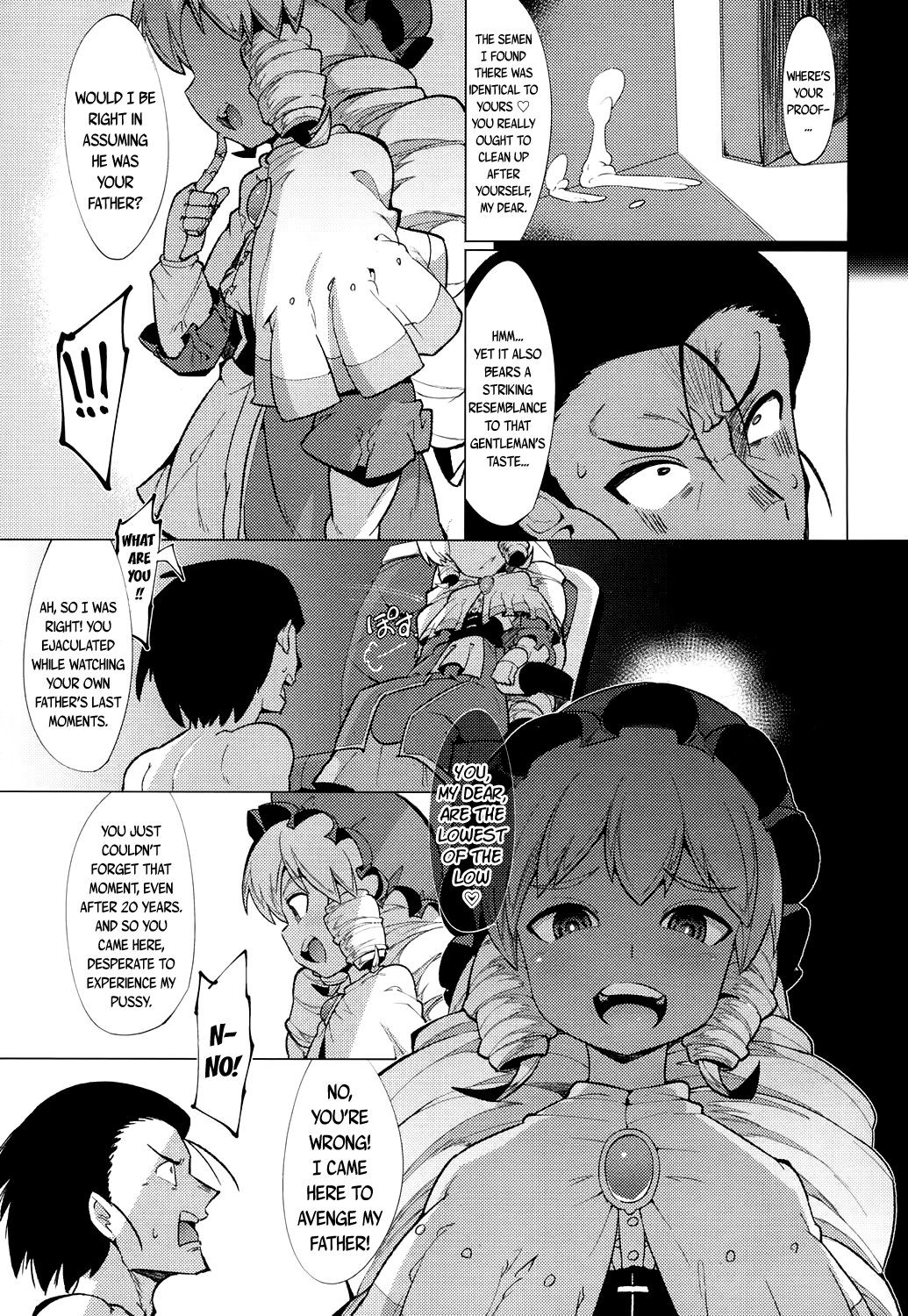 Page 233
