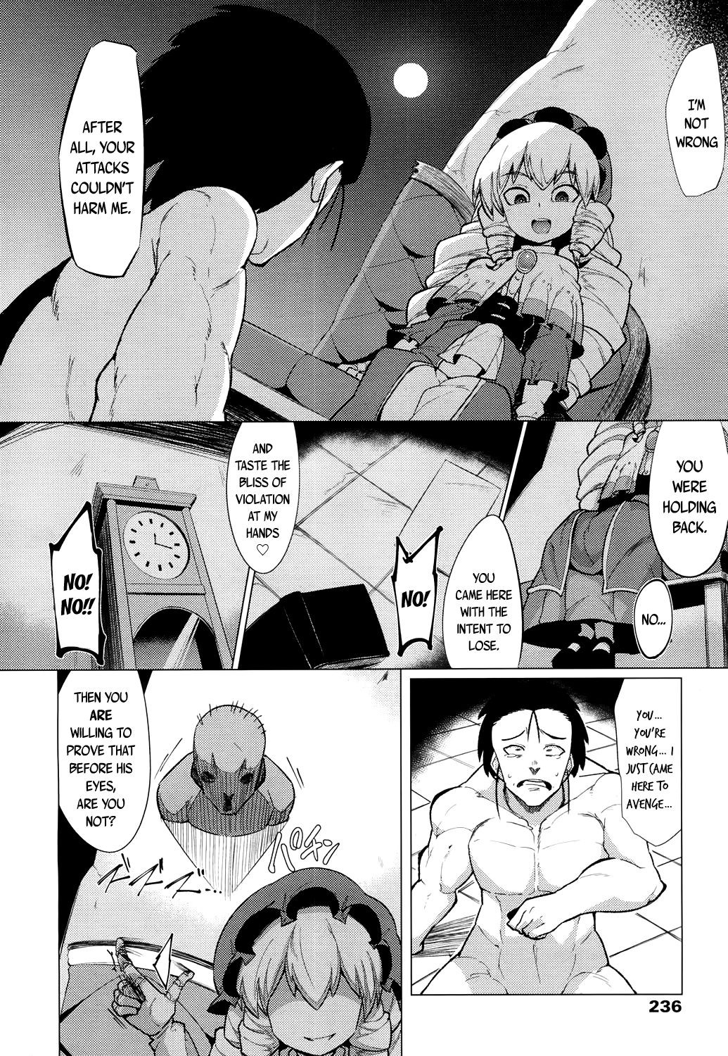 Page 234