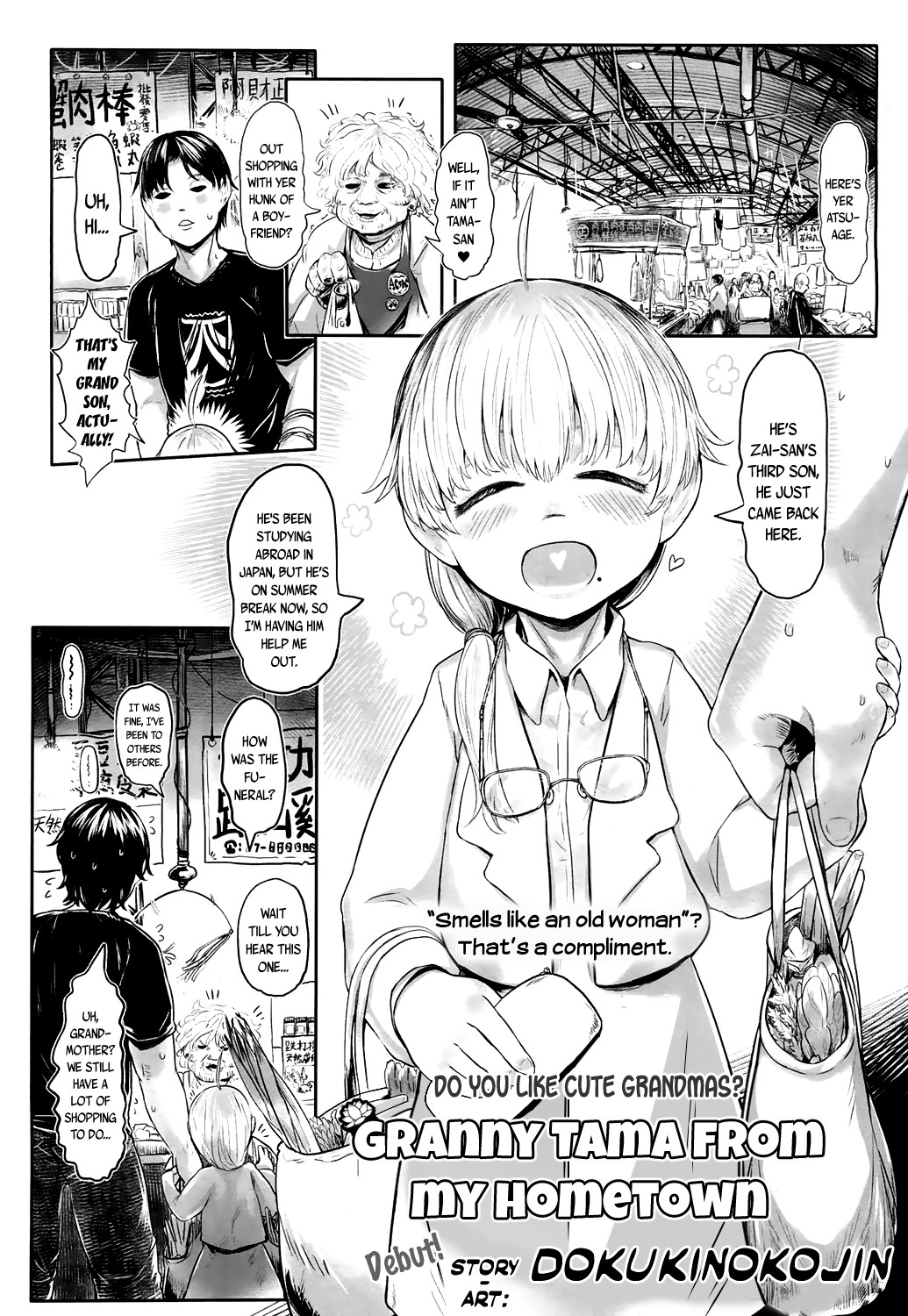 Page 247